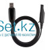 Кабель для программирования Baofeng BF-A58 / UV-9R Plus